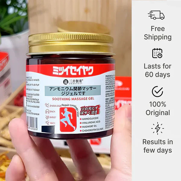Japanese Instant Pain Relief Soothing Massage Gel Buy 1 Get 1 Free only 499