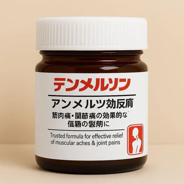 Japanese Instant Pain Relief Soothing Massage Gel Buy 1 Get 1 Free only 499