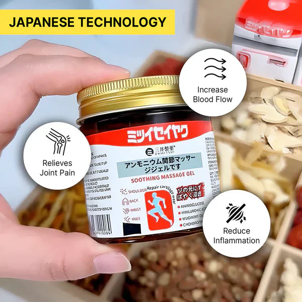 Japanese Instant Pain Relief Soothing Massage Gel Buy 1 Get 1 Free only 499